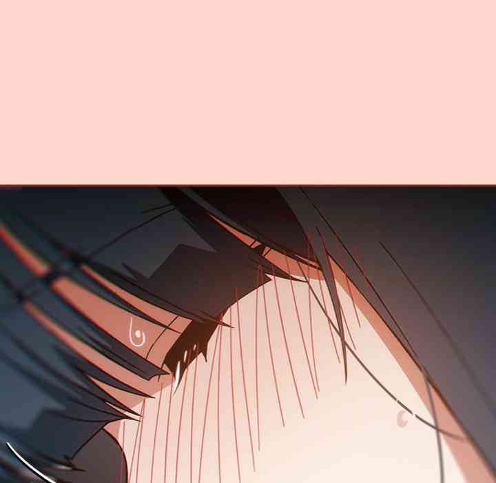 NEW  Swit Page 86 - MangaHe