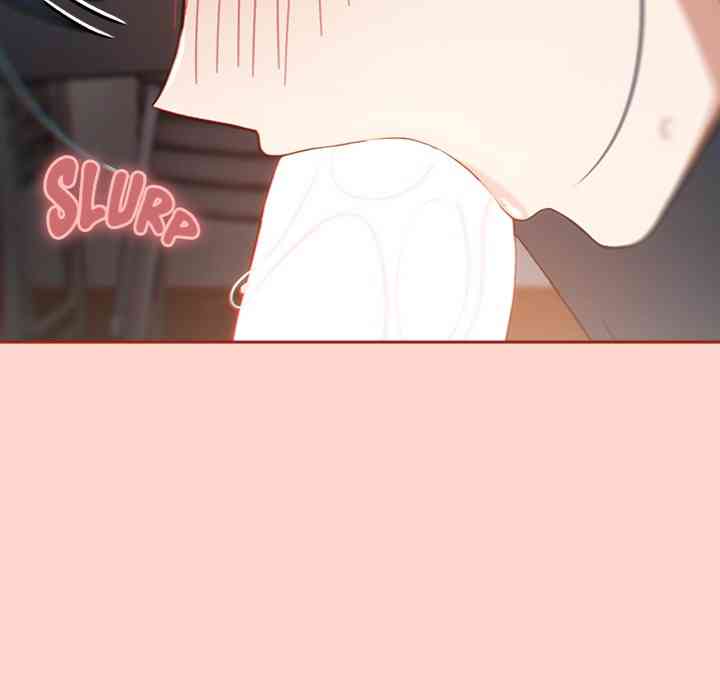NEW  Swit Page 87 - MangaHe