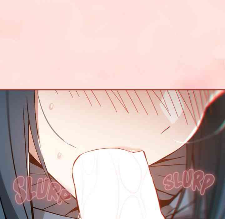 NEW  Swit Page 91 - MangaHe