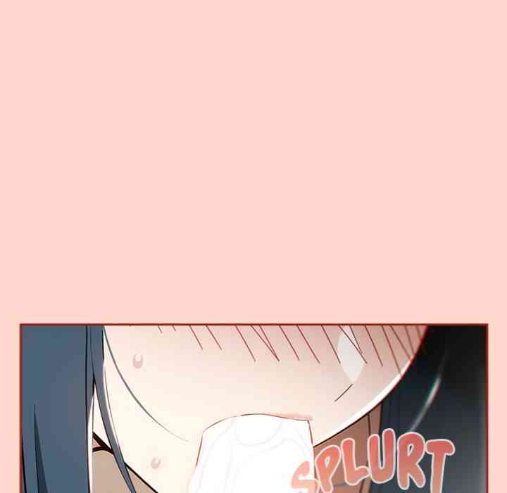 NEW  Swit Page 96 - MangaHe