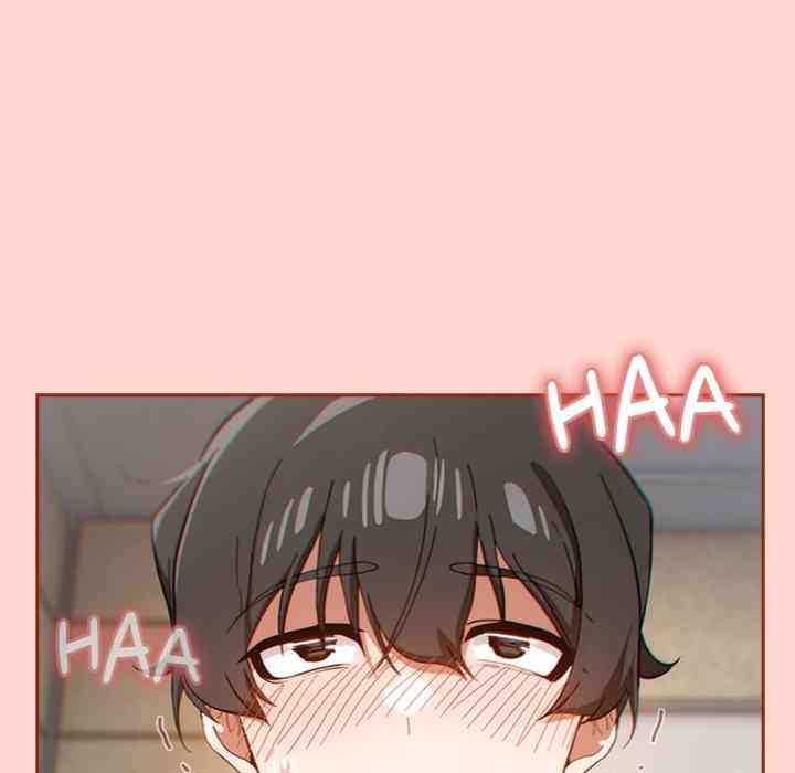 NEW  Swit Page 99 - MangaHe