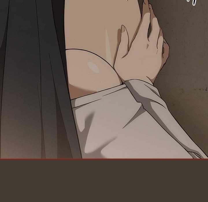 NEW  Swit Page 13 - MangaHe