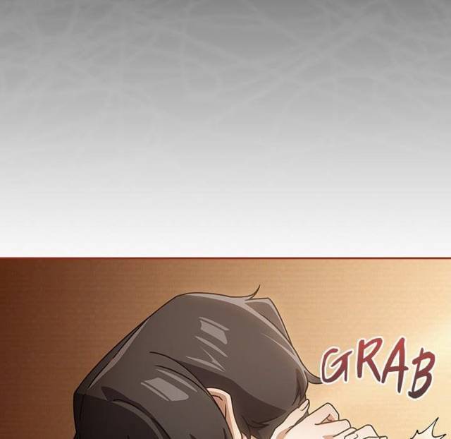 NEW  Swit Page 122 - MangaHe