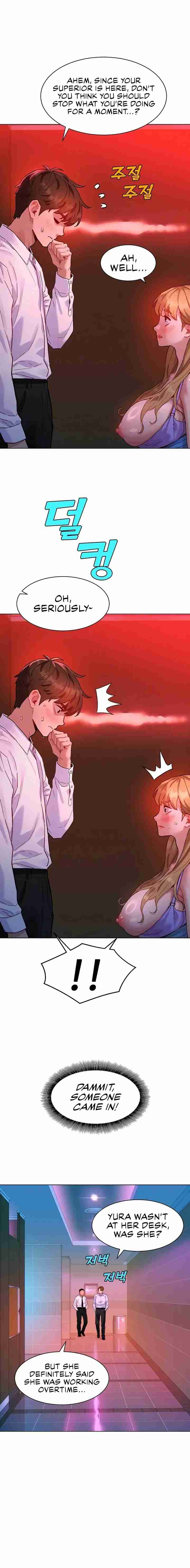 NEW  KinkFolder.ZIP Page 5 - MangaHe