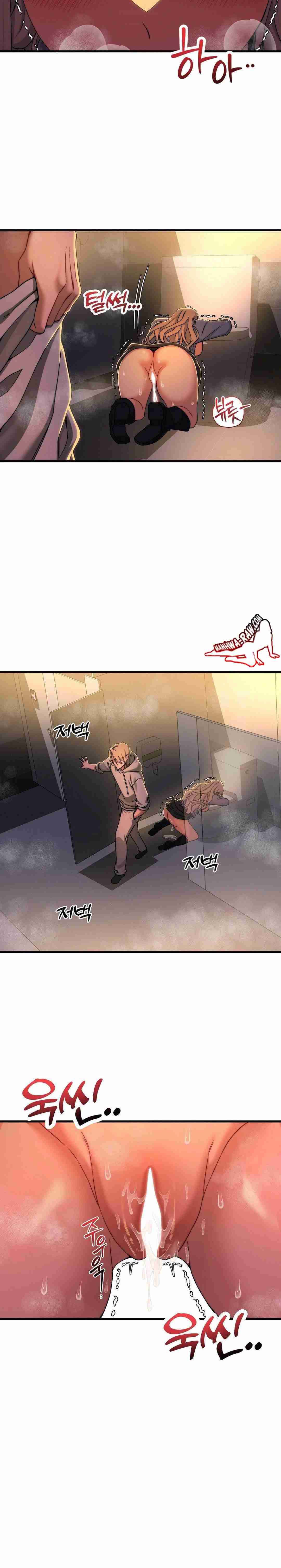 NEW  Adult Reading Club Page 15 - MangaHe