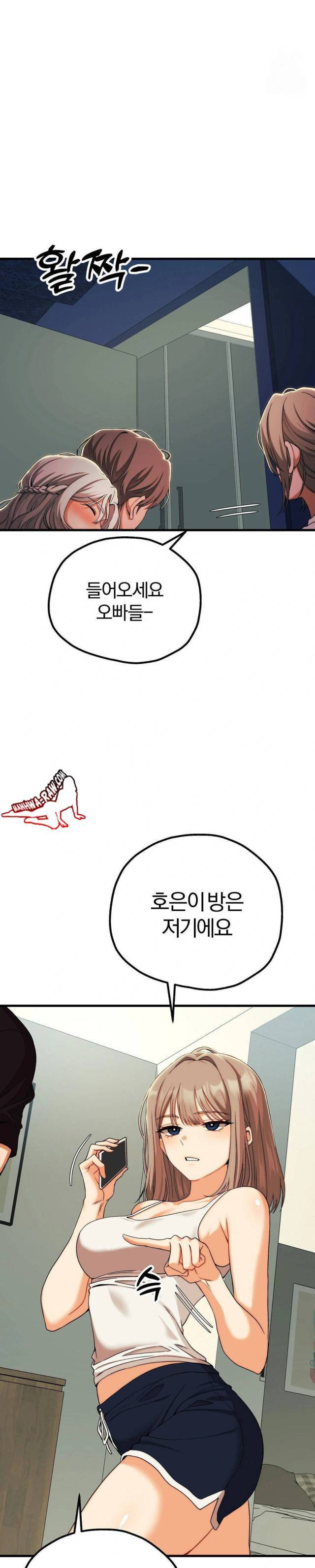 NEW  Adult Reading Club Page 11 - MangaHe