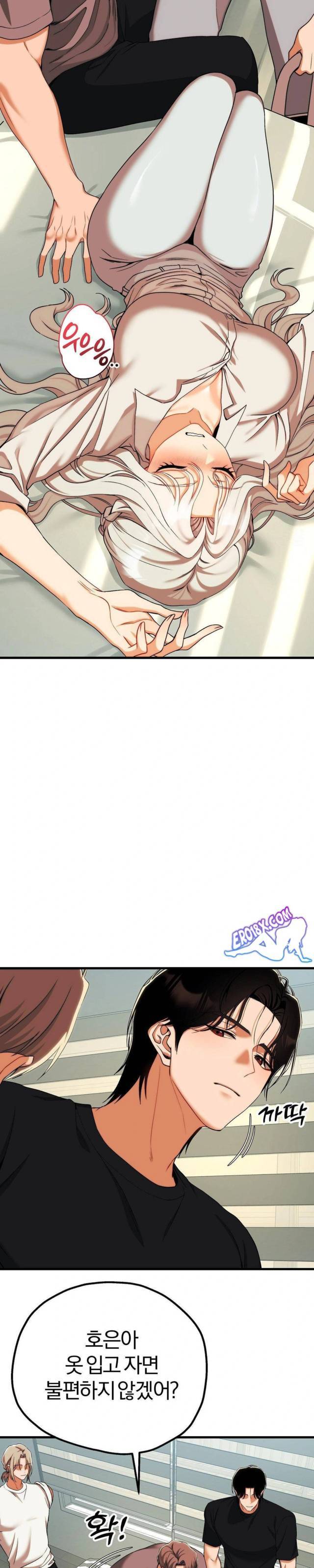 NEW  Adult Reading Club Page 14 - MangaHe