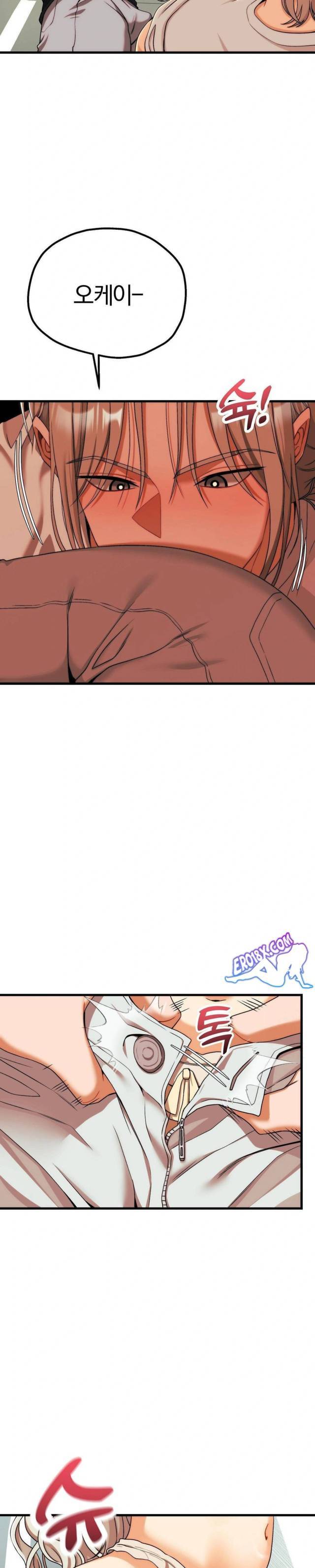 NEW  Adult Reading Club Page 17 - MangaHe