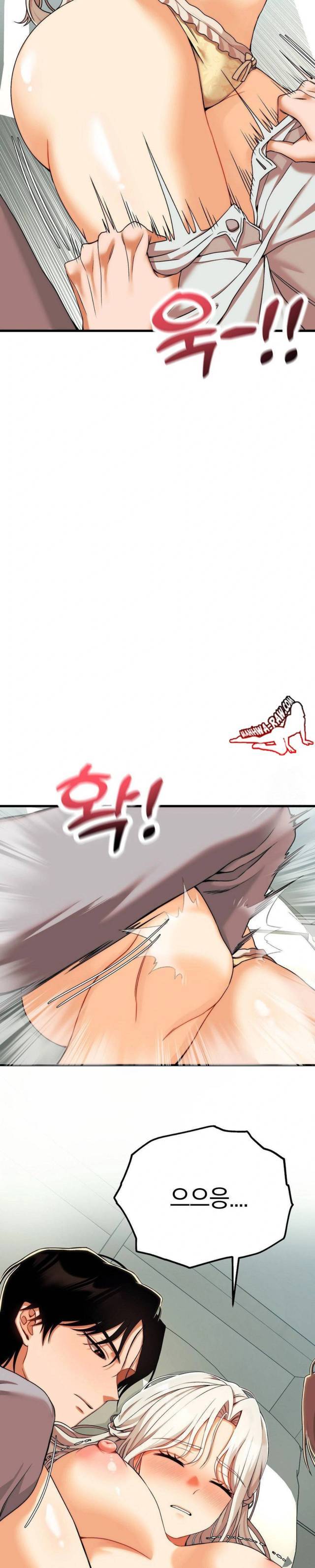 NEW  Adult Reading Club Page 18 - MangaHe