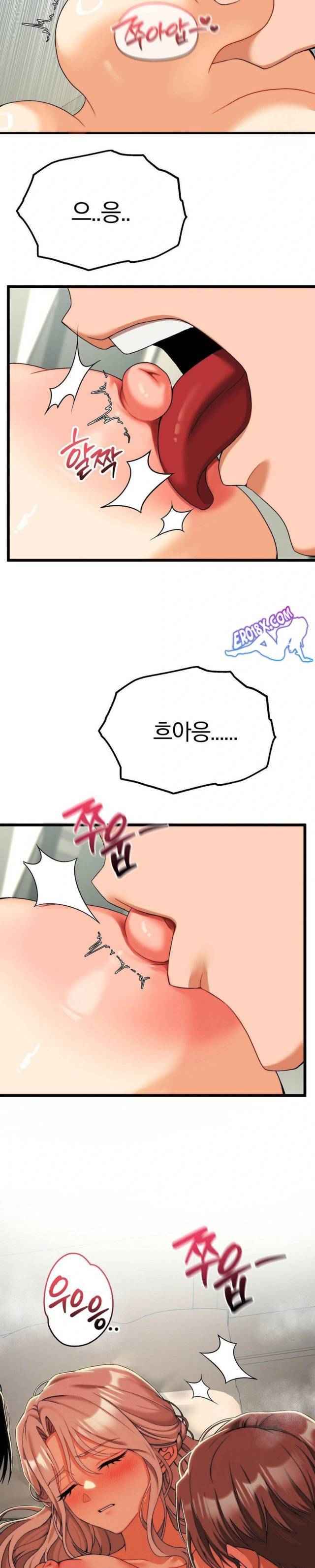 NEW  Adult Reading Club Page 25 - MangaHe
