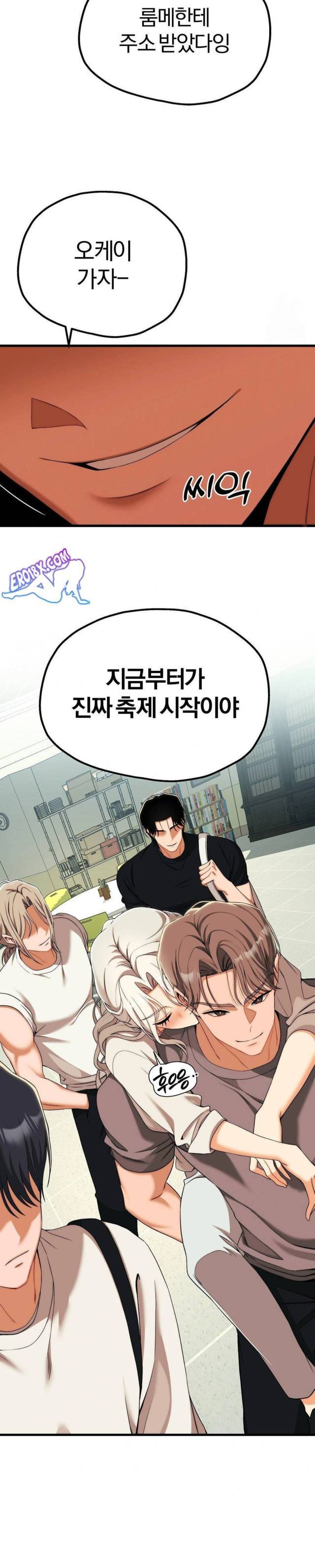 NEW  Adult Reading Club Page 10 - MangaHe