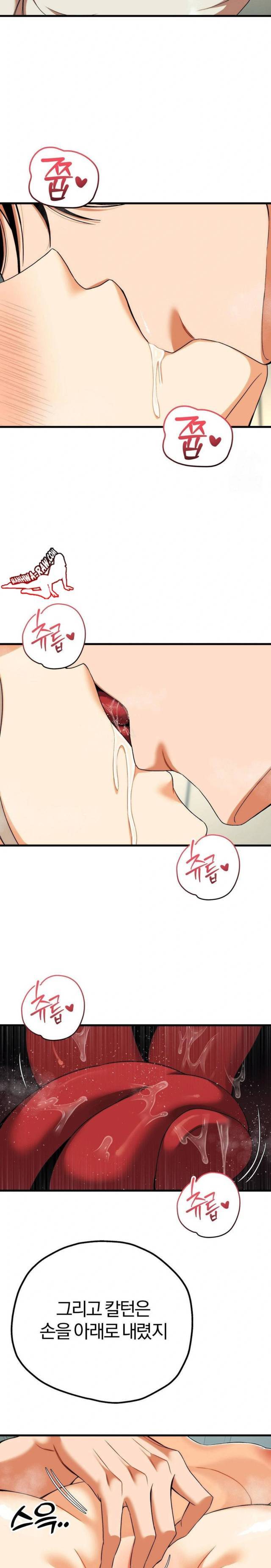 NEW  Adult Reading Club Page 13 - MangaHe