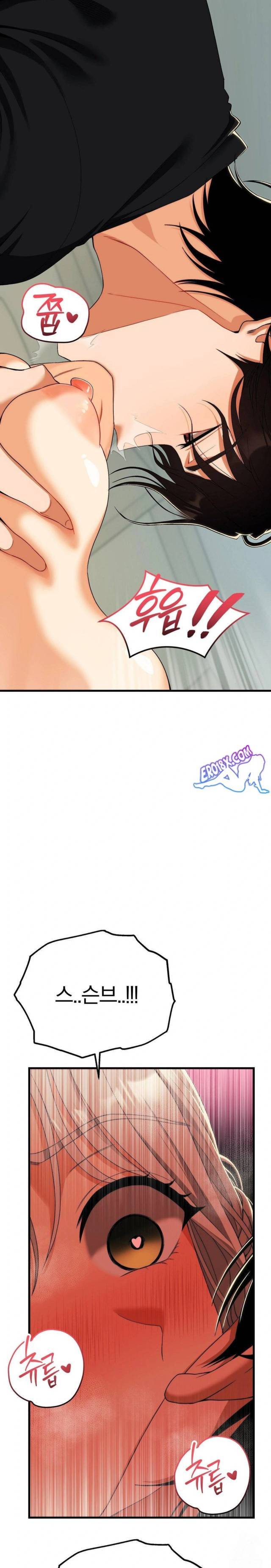 NEW  Adult Reading Club Page 23 - MangaHe
