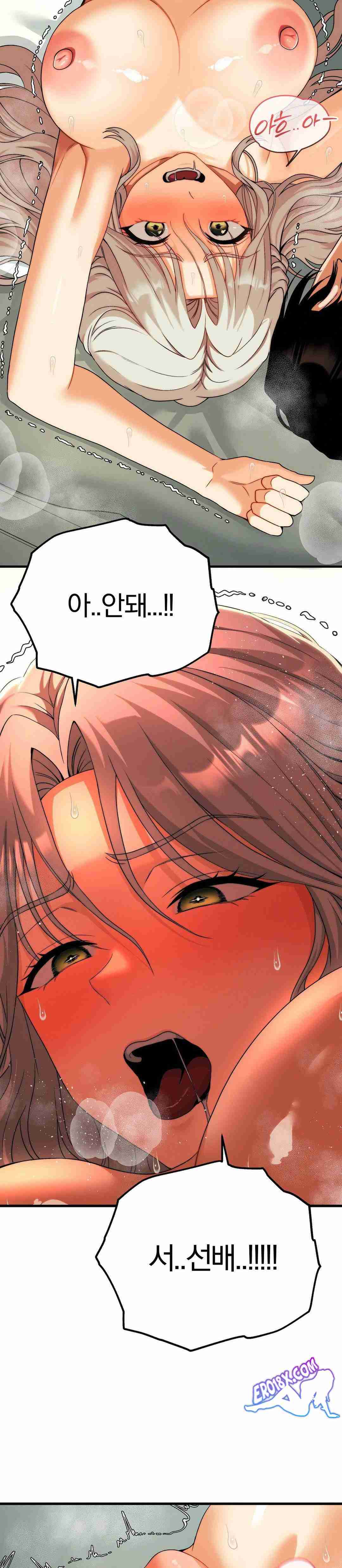 NEW  Adult Reading Club Page 14 - MangaHe