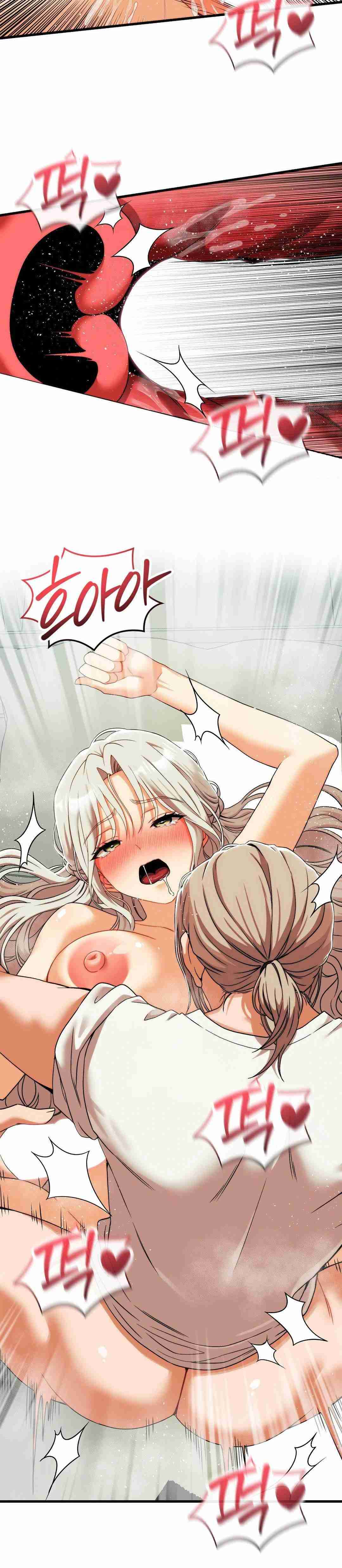 NEW  Adult Reading Club Page 21 - MangaHe