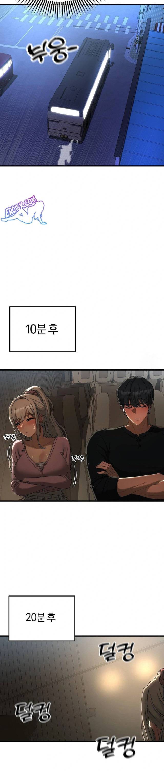 NEW  Adult Reading Club Page 12 - MangaHe