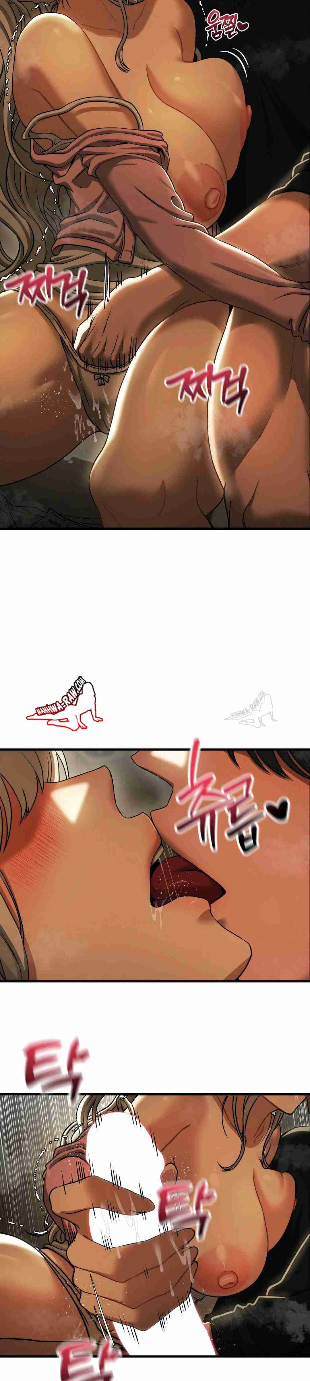 NEW  Adult Reading Club Page 18 - MangaHe