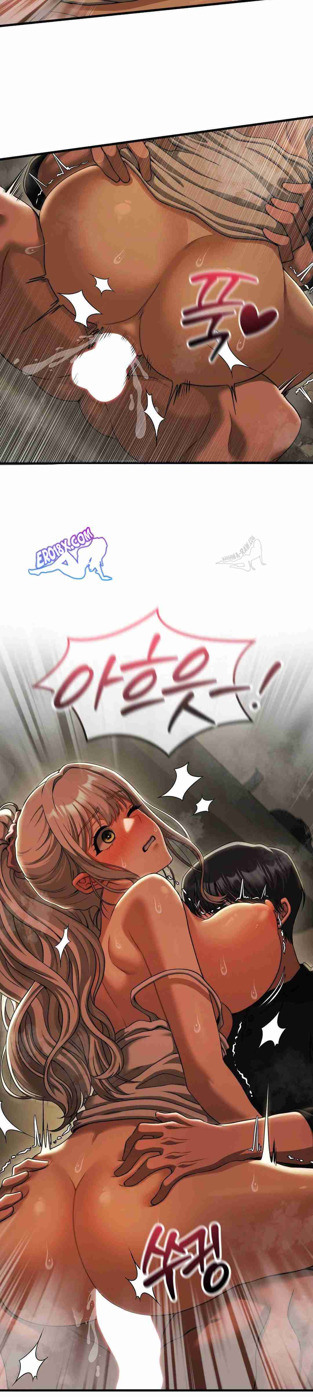 NEW  Adult Reading Club Page 30 - MangaHe