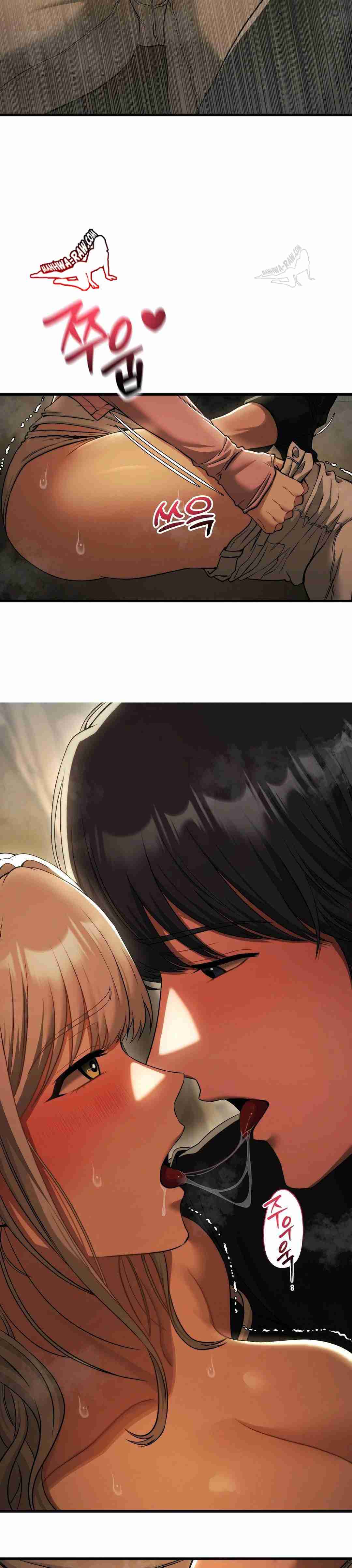 NEW  Adult Reading Club Page 7 - MangaHe