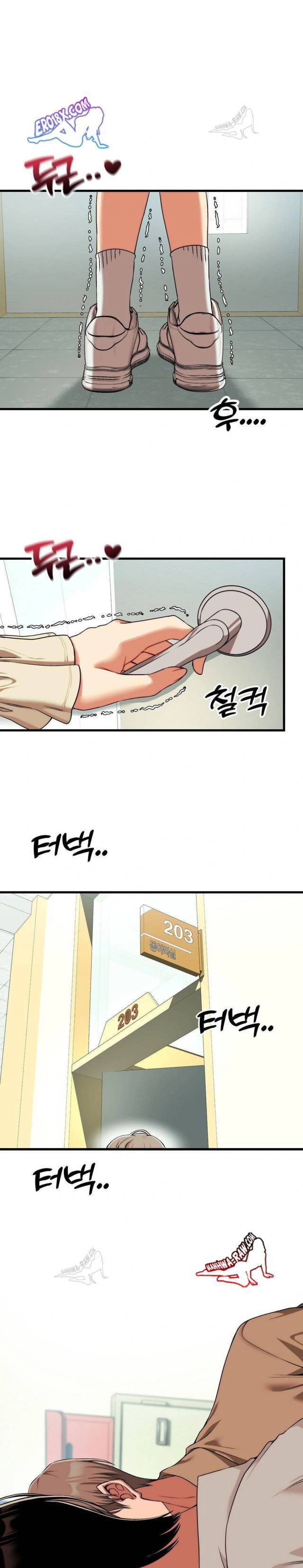 NEW  Adult Reading Club Page 16 - MangaHe