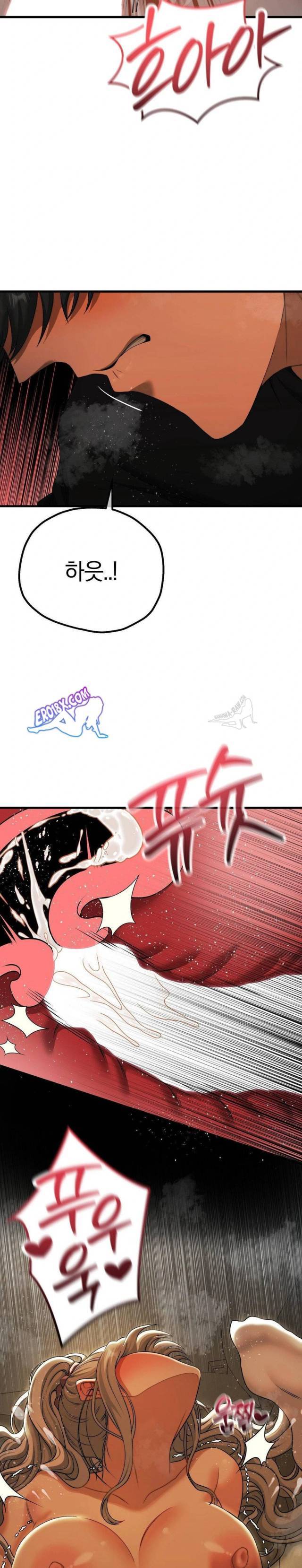 NEW  Adult Reading Club Page 10 - MangaHe