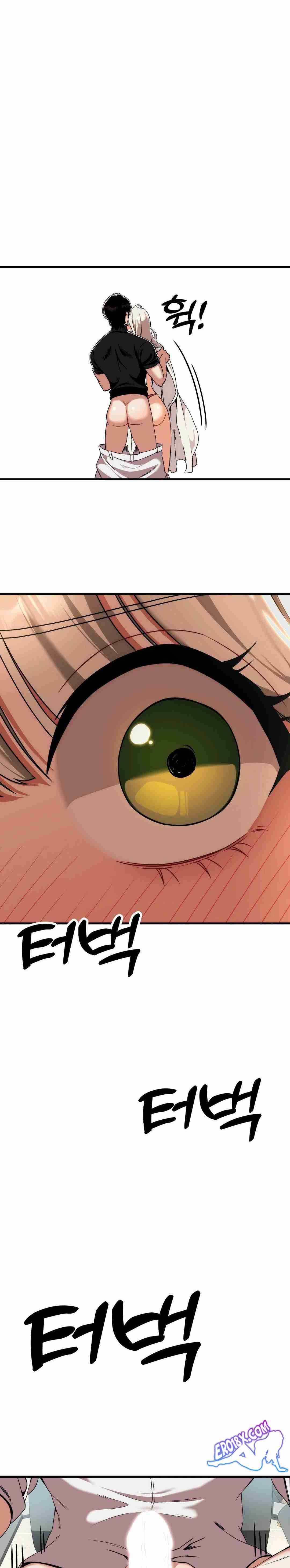 NEW  Adult Reading Club Page 13 - MangaHe
