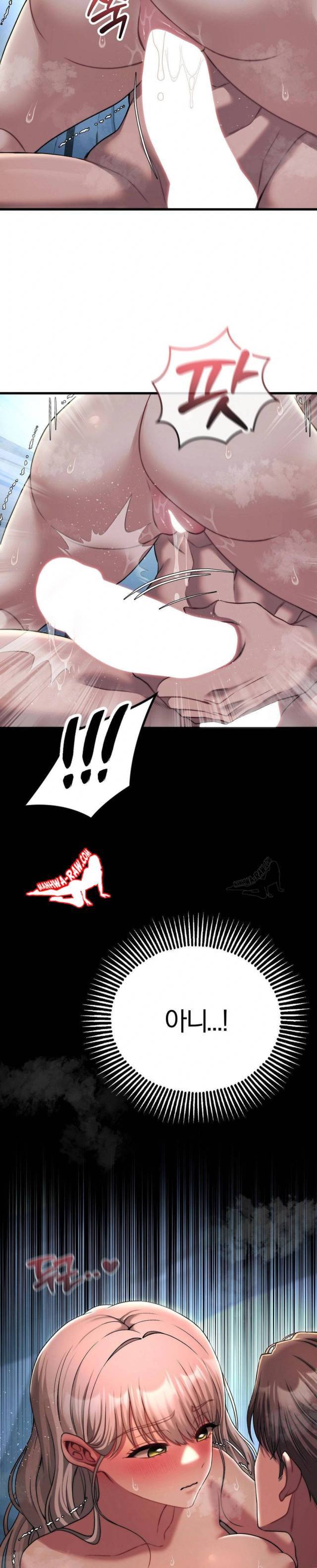 NEW  Adult Reading Club Page 29 - MangaHe