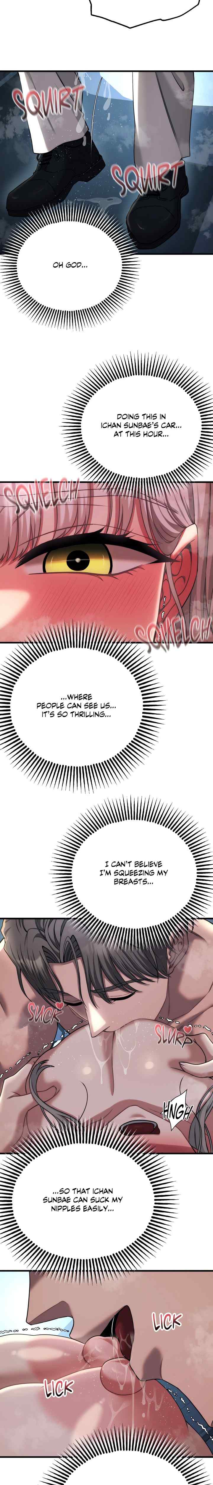 NEW  Adult Reading Club Page 14 - MangaHe