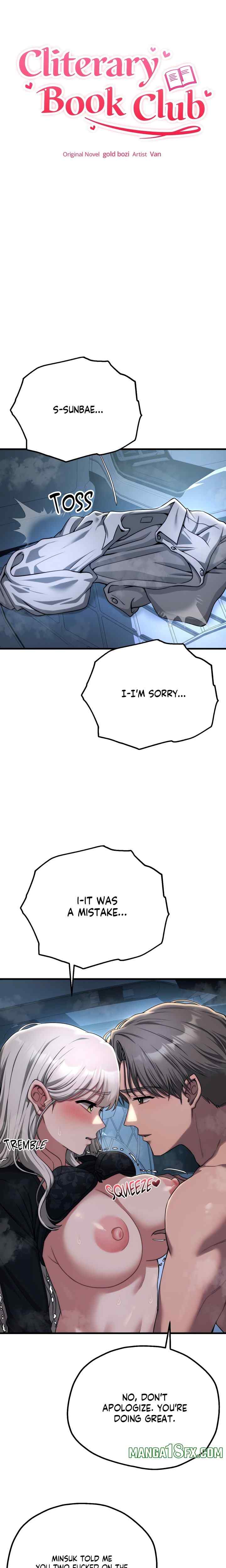 NEW  Adult Reading Club Page 3 - MangaHe