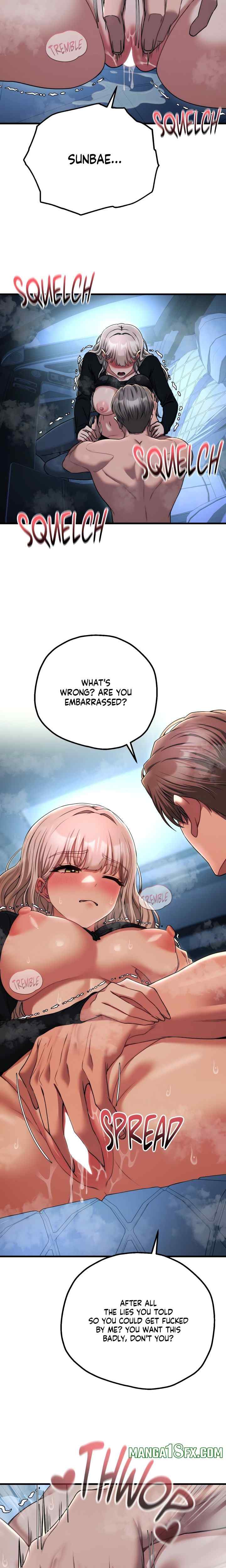 NEW  Adult Reading Club Page 7 - MangaHe