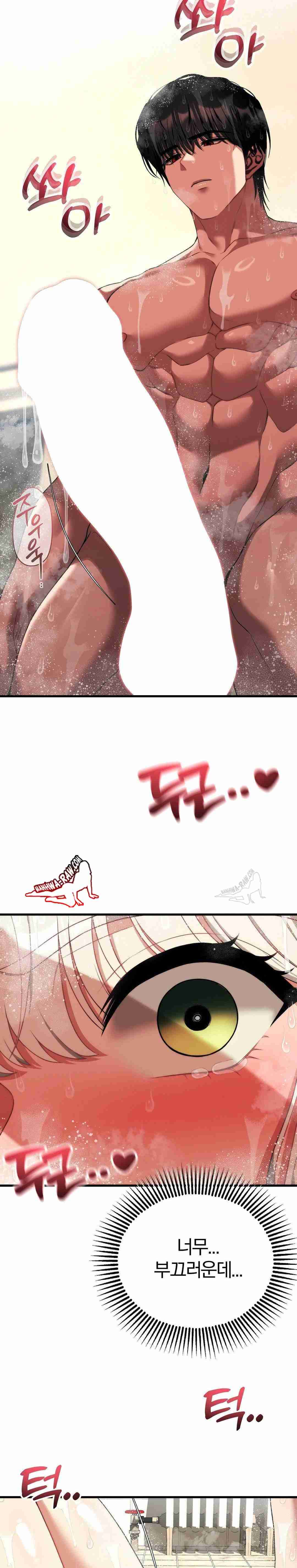 NEW  Adult Reading Club Page 29 - MangaHe