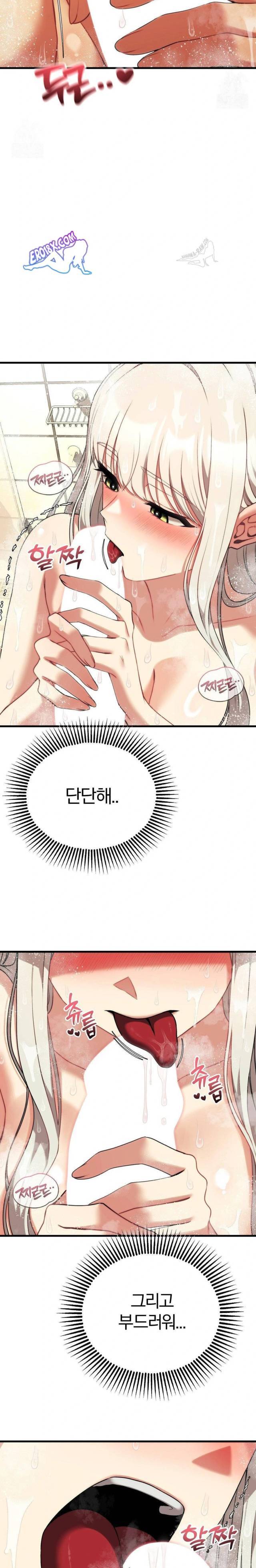 NEW  Adult Reading Club Page 6 - MangaHe