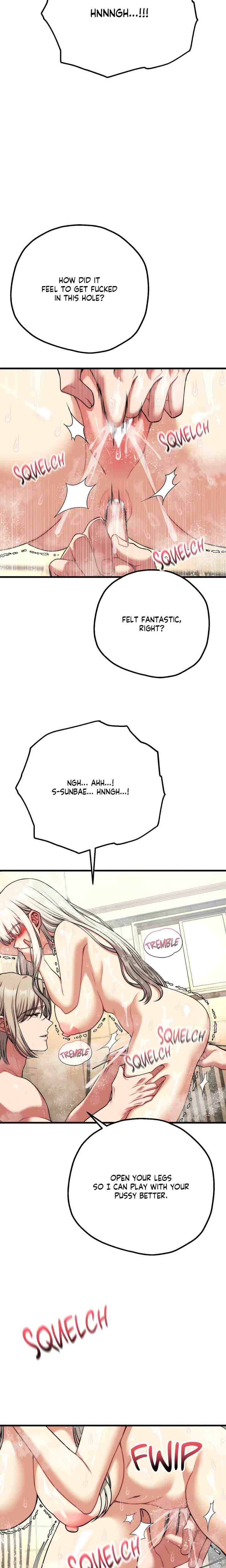 NEW  Adult Reading Club Page 11 - MangaHe