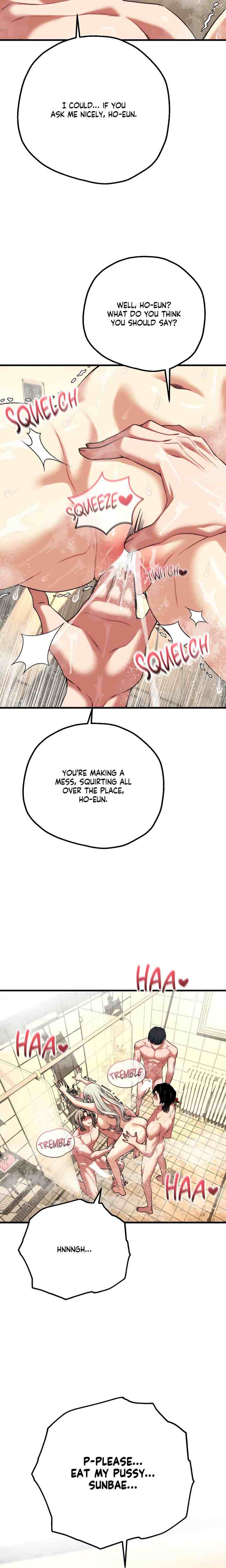 NEW  Adult Reading Club Page 17 - MangaHe