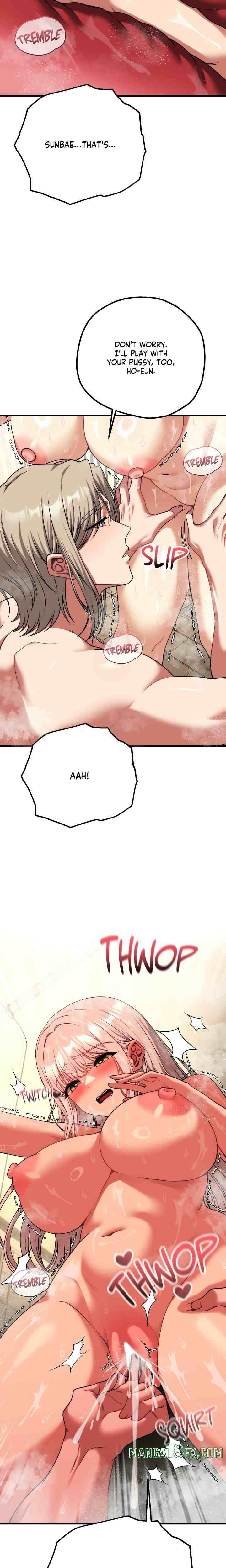 NEW  Adult Reading Club Page 10 - MangaHe
