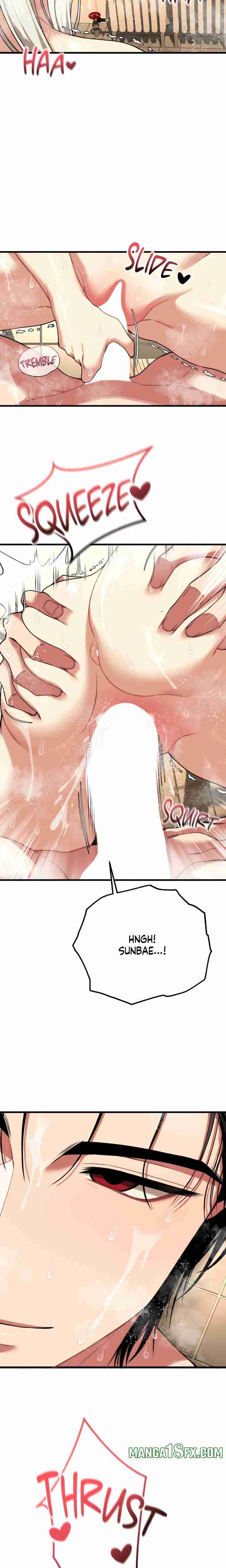 NEW  Adult Reading Club Page 10 - MangaHe