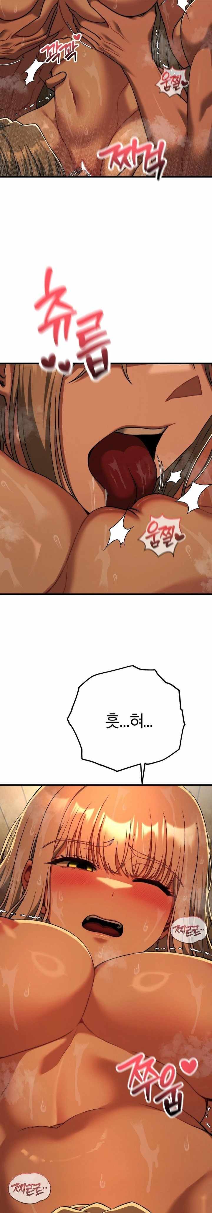 NEW  Adult Reading Club Page 10 - MangaHe