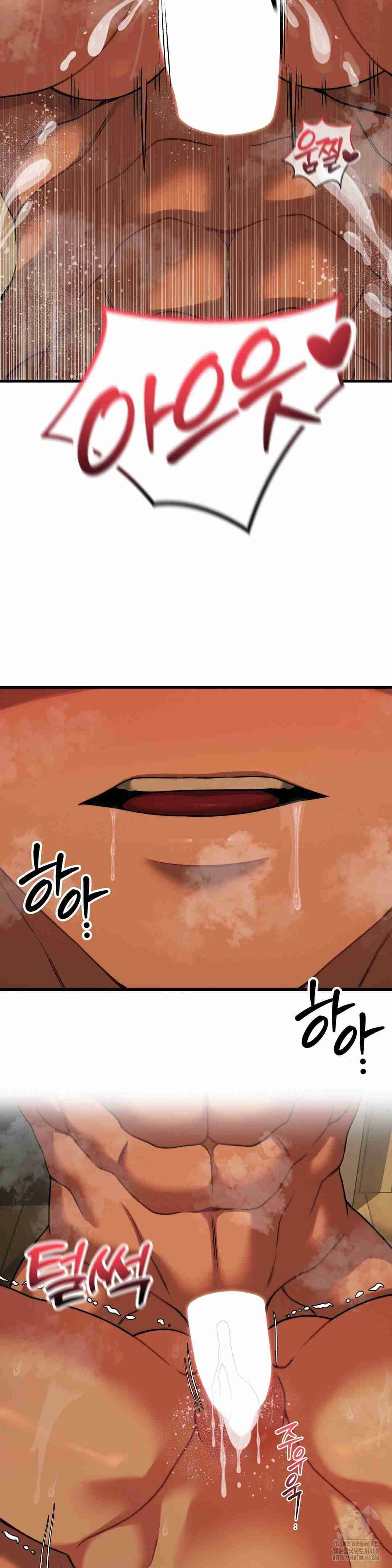NEW  Adult Reading Club Page 40 - MangaHe
