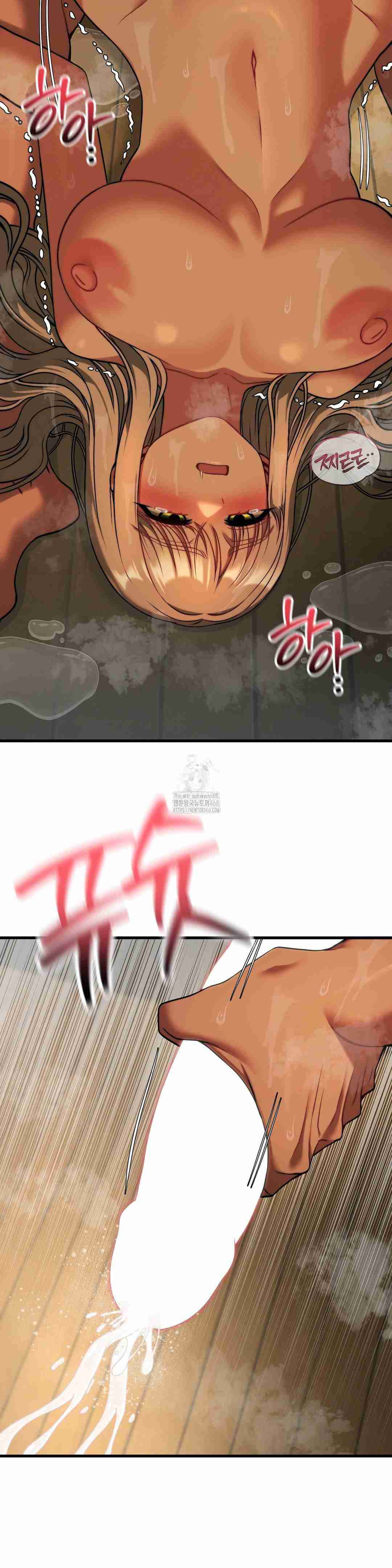 NEW  Adult Reading Club Page 41 - MangaHe