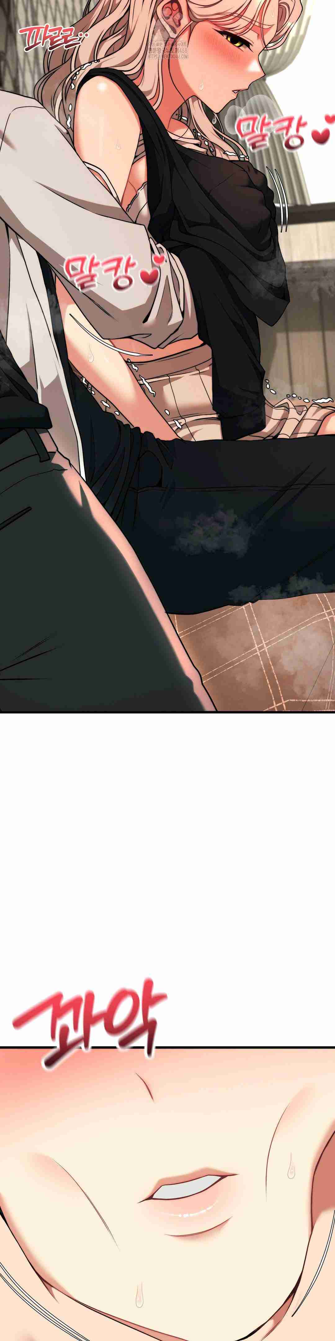 NEW  Adult Reading Club Page 29 - MangaHe