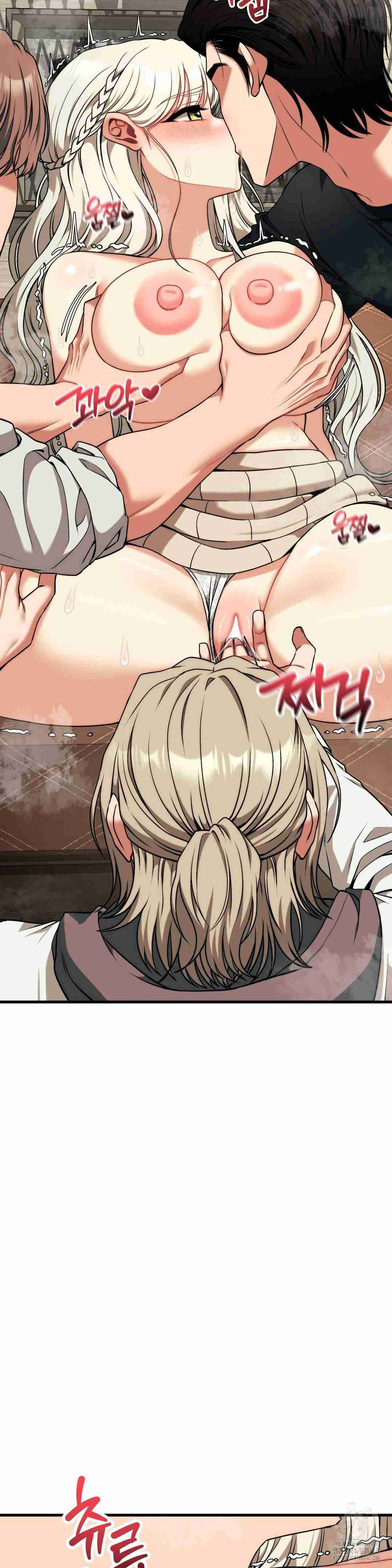 NEW  Adult Reading Club Page 33 - MangaHe