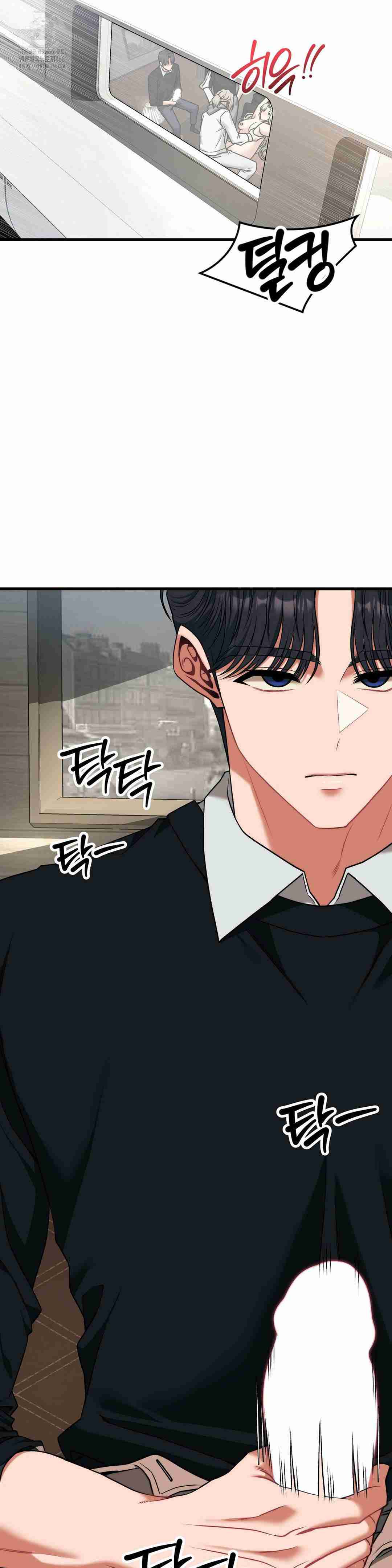 NEW  Adult Reading Club Page 39 - MangaHe