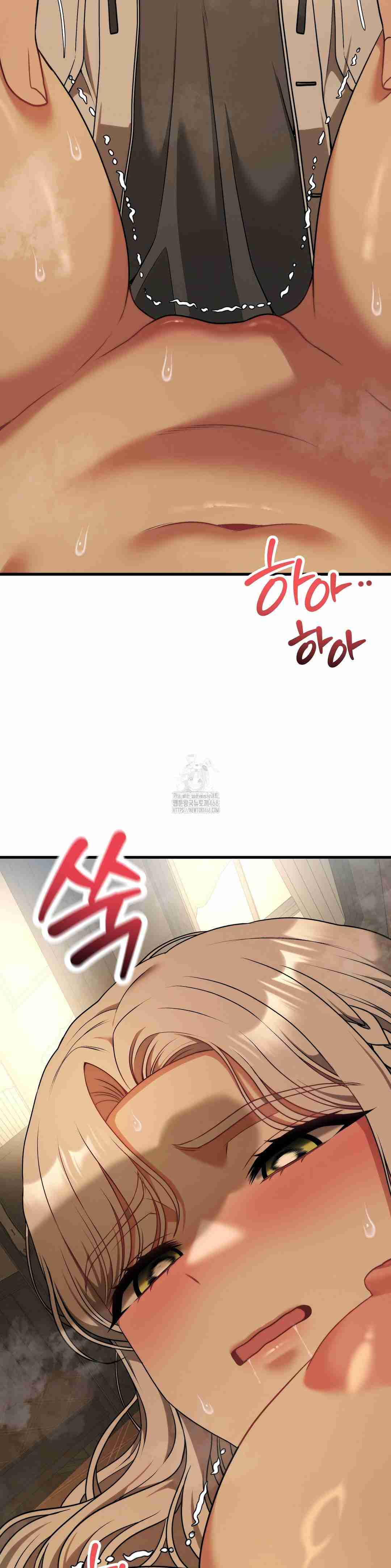 NEW  Adult Reading Club Page 42 - MangaHe