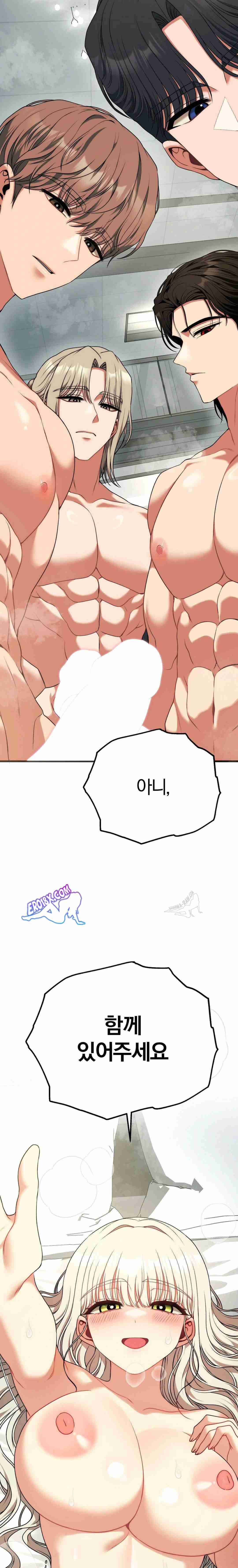 NEW  Adult Reading Club Page 20 - MangaHe