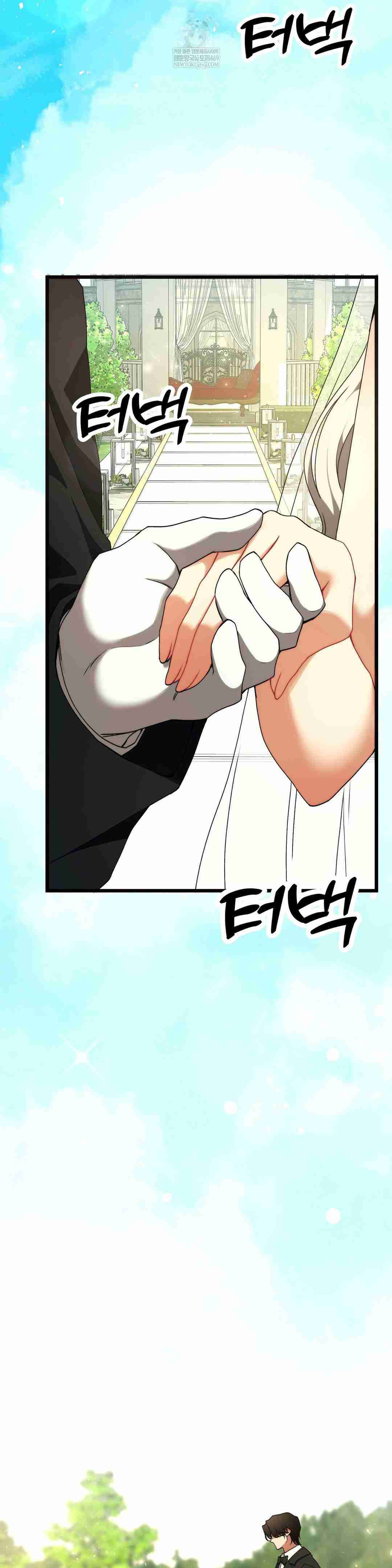 NEW  Adult Reading Club Page 3 - MangaHe