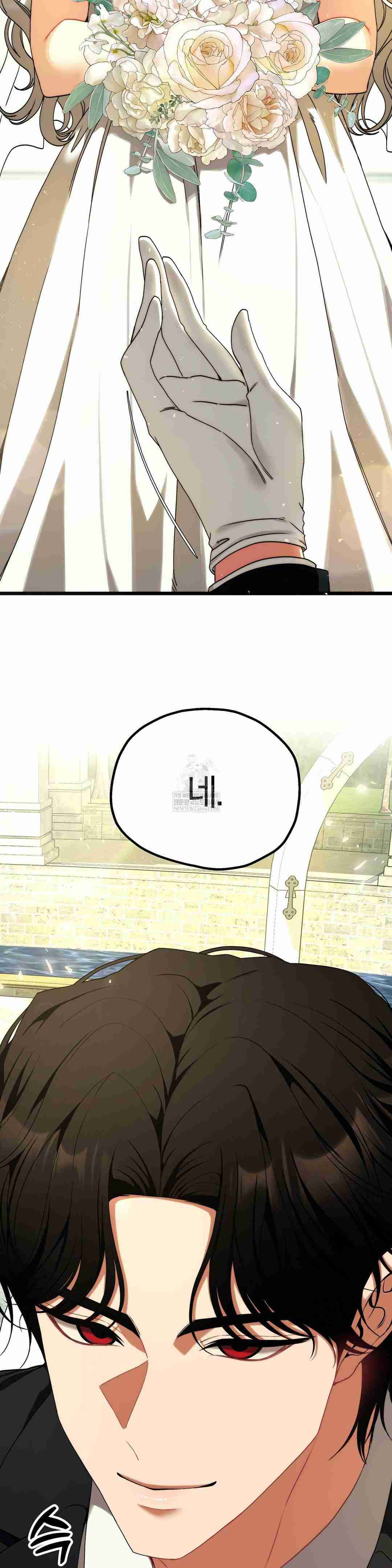NEW  Adult Reading Club Page 6 - MangaHe