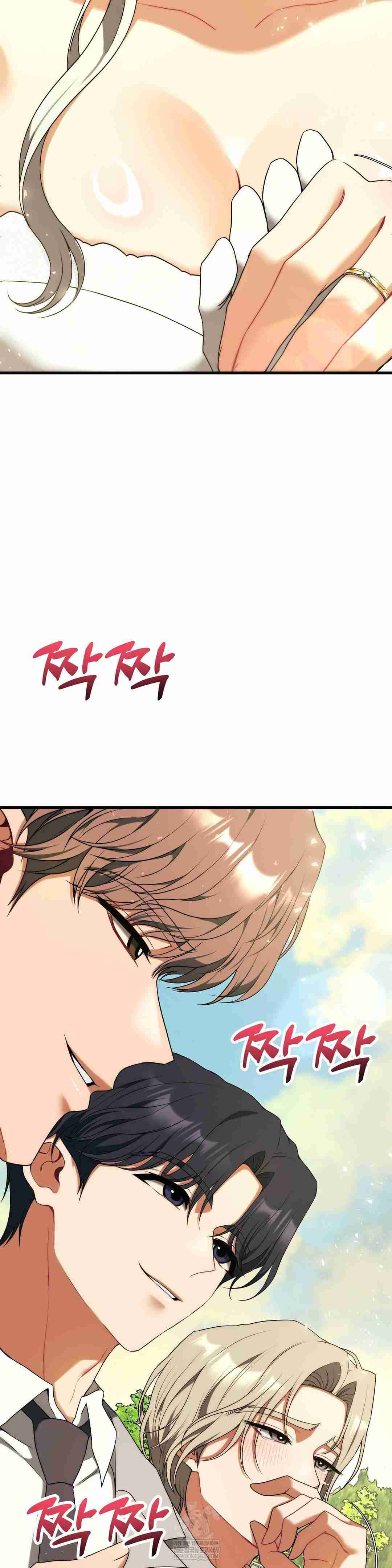 NEW  Adult Reading Club Page 8 - MangaHe