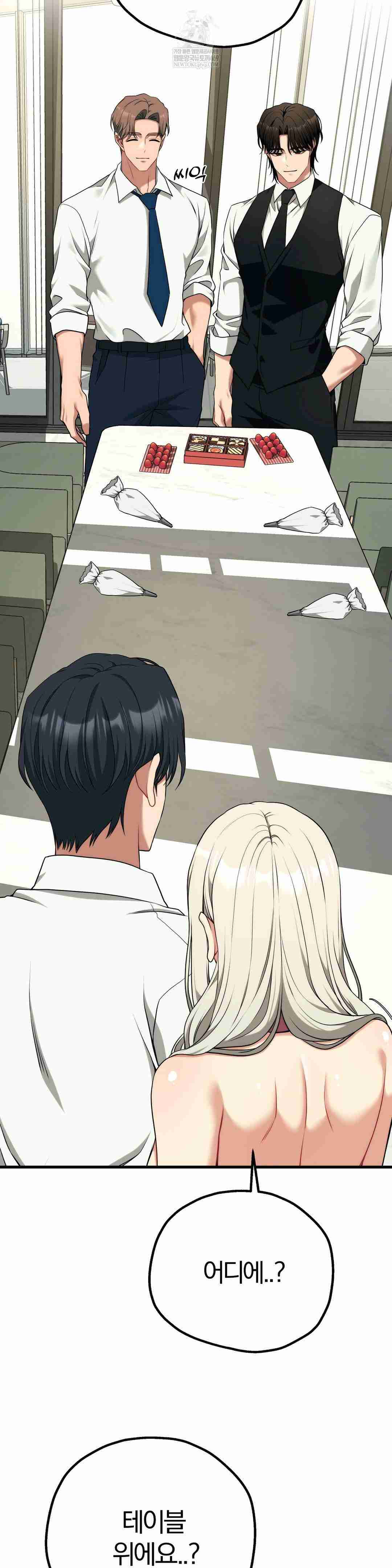 NEW  Adult Reading Club Page 27 - MangaHe