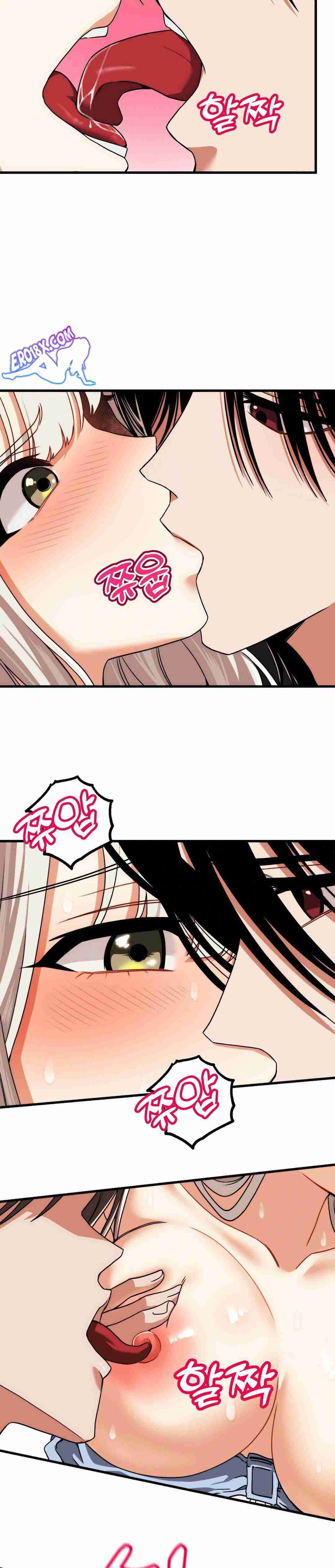 NEW  Adult Reading Club Page 15 - MangaHe