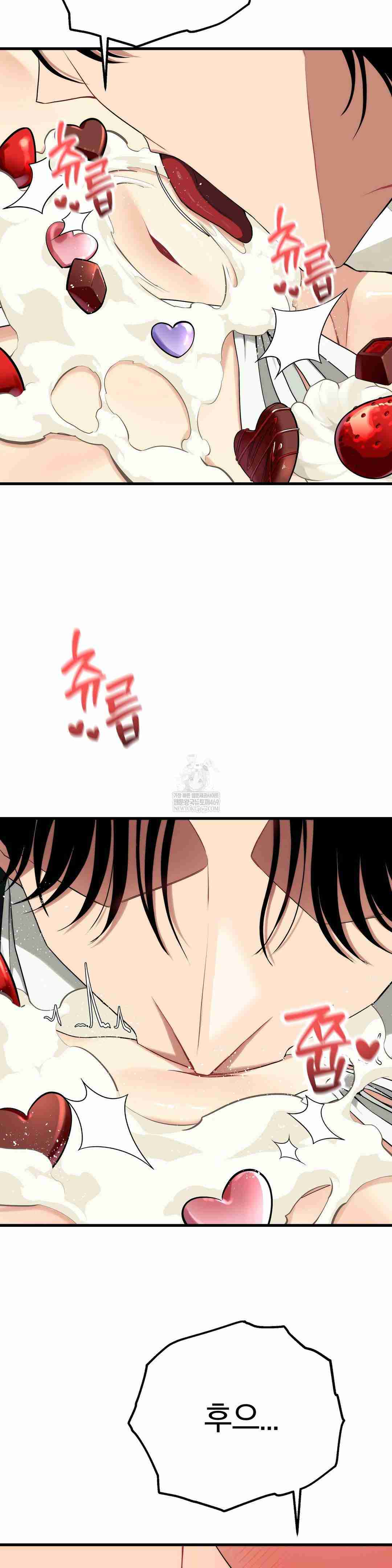 NEW  Adult Reading Club Page 14 - MangaHe